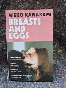 lot 47 image: Breasts and Eggs by Mieko Kawakami