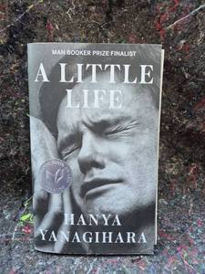lot 55 image: A Little Life by Hanya Yanagihara Man Booker Prize Finalist