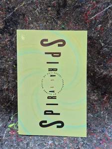 lot 57 image: Spiral by Koji Suzuki