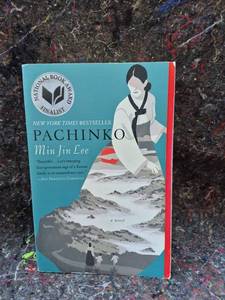 Pachinko by Min Jin Lee Novel National Book Award Finalist