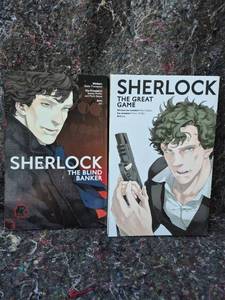 lot 541 image: Sherlock The Blind Banker and The Great Game 2 Book Lot