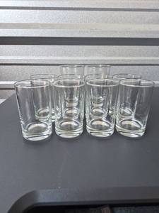 lot 543 image: Set of 12 Clear Glass Drinking Glasses with Frosted Band