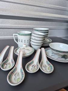 lot 547 image: Chinese Porcelain Dinnerware Set with Decorative Bowls Spoons Plates and Mug