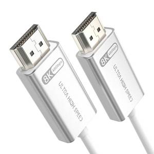 lot 2408 image: huaham 10K 8K Fiber Optic HDMI 2.1 Cable 25 ft, Long HDMI Cable White Super Flexible 48Gbps, 8K60Hz & 4K120Hz, Support Dolby, HDCP 2.2&2.3, HDR 10, Compatible with Blu-ray Roku LG PS5 PS4 Xbox RTX