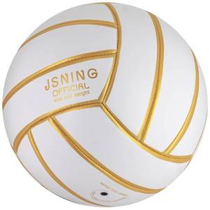lot 8435 image: JSNING Golden White Volleyball, Official Size 5