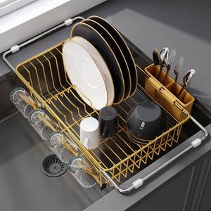 lot 9035 image: JASIWAY Gold Dish Drying Rack in Sink, Dish Drainer with Utensil Holder