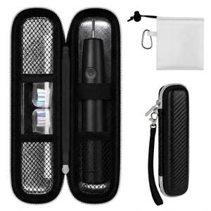 lot 10005 image: Comecase Electric Toothbrush Travel Case for Oral-B & Sonicare