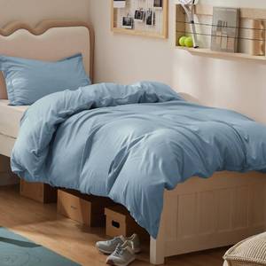 lot 10046 image: Bedsure TwinTwin XL Duvet Cover, Double Brushed Bedding Set, Mineral Blue