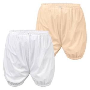 lot 10070 image: 2Pack Adult Diaper Cover for Incontinence,Unisex Leak-Protection Pants Over Diapers Waterproof,Washable Adult Incontinence Briefs,Reusable Underwear for Men Women Supplies,Beige,L