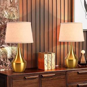 lot 11618 image: Sionfungluxx Brass Gold Table Lamps Set of 2, 19.3 Modern Bedside Table Lamp for Bedroom Nightstand, Cute Table Lamps for Living Room, Office Desk, End of Table
