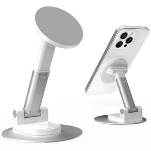 lot 14218 image: HZZADZXW Magnetic Phone Stand for MagSafe, Compatible for All Smartphones with Metal Ring, Height Adjustable Stand with 360° Rotation, Compatible for iPhone 18171615 Series, White