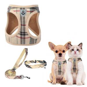 lot 14225 image: PUPTECK Dog Harness, Collar and Leash Set No Pull for Small Medium Sized