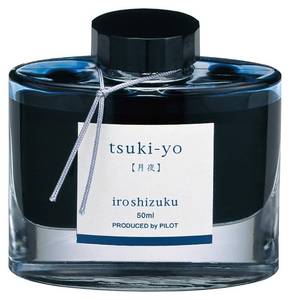 lot 14250 image: Pilot Iroshizuku Fountain Pen Ink - 50 ml Bottle - Tsuki-Yo, Moonlight, Teal (japan import)