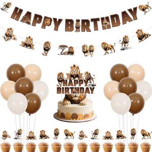 lot 14285 image: Lion Birthday Party Decorations for Kids Adults Birthday Party Supplies