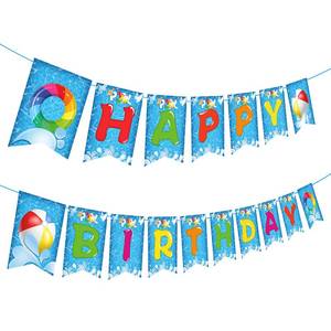 lot 14301 image: Joy Bang Pool Birthday Party Banner, Summer Pool Party Decorations Happy Birthday Banner for Swimming Hawaiian Beach Tropical Theme Decor Party Favors Supplies