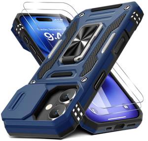 lot 18353 image: iPhone 17 6.3 Protective Case with Camera Cover