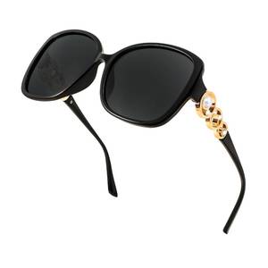 lot 18382 image: FEISEDY Polarized Sunglasses for Women UV400