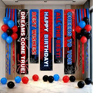 lot 18400 image: Aijoso Spider Theme Birthday Banner Party Decoration Set - 45 Pc