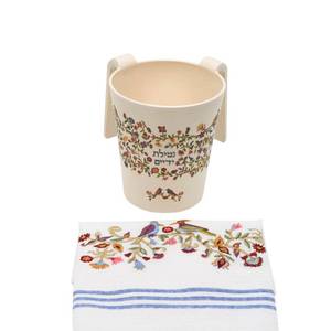 lot 18461 image: Emanuel Bamboo Hand Washing Cup with Towel