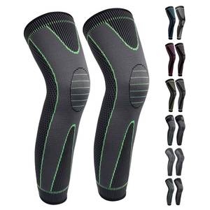 lot 18466 image: SKDK Full Leg Compression Sleeve