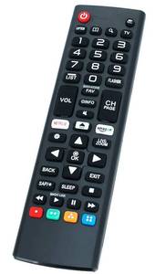 lot 18478 image: Elekpia Universal Remote Control for LG Smart TVs