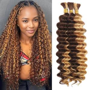 lot 18494 image: Jinhui Human Crochet Hair Braiding Bundles 22in Curly Wave