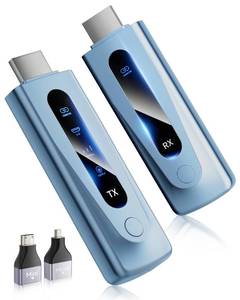 lot 20267 image: Wireless HDMI Transmitter and Receiver 400FT120M Extender, Plug&Play 5.8G2.4G for 4K Decode 1080P Video Output with LED Display, for Audio to Monitor from PCProjectorTV Box (Blue)
