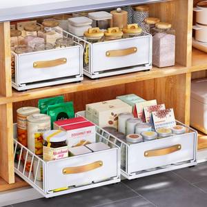 lot 1967 image: Pull out Cabinet Organizer,Heavy Duty Slide out Pantry Shelves Drawer Storage with Adhesive Nano Film,Sliding Mesh Cabinet Basket with Handle for Kitchen, Bathroom, Home, 11.8W X 15.7D X 6.2H,White