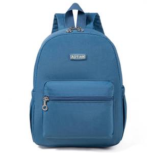lot 2085 image: AOTIAN Mini Backpack for Women, Durable Nylon Small Daypack, Light Blue