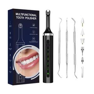 lot 8094 image: Electric Teeth Whitening Tools Plaque Tartar Polishing Cleaning Kit with LED Light 5 Speed Modes with 5 Replacement Brush Heads (Black)