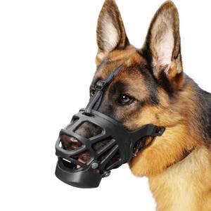 lot 10119 image: BARKLESS Basket Muzzle for Dogs, No Bite Training Muzzle with Treat Tray