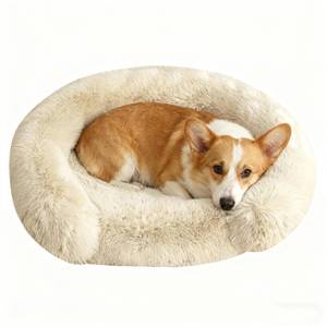 lot 11677 image: Doimier Calming Dog & Cat Beds with Orthopedic Egg-Crate Foam Raised Rim, Soft Fluffy Faux Fur Pet Bed for Small Medium Dogs, Anxiety Relief Spine Support, Machine Washable Cover (Round, Beige 23)