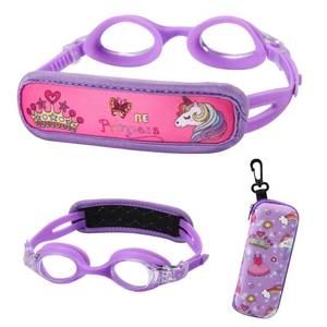 lot 12231 image: RUIGAO Kids Swim Goggles Age 2-6, Toddler Goggles No Hair Pull,UV ProtectionAnti FogPadded HeadBand (1PK Kids - Purple)