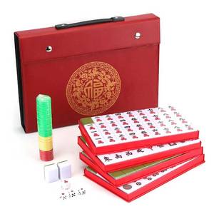 lot 17883 image: Mose Cafolo Traditional Chinese Mahjong Set 144 Tiles
