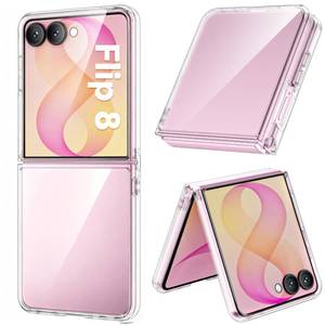 lot 18024 image: CyTex Galaxy Z Flip 8 Case Clear Shockproof