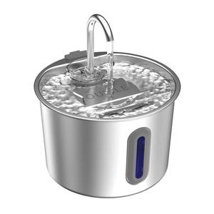 lot 18032 image: OUYILE Stainless Steel Cat Fountain 2.2L