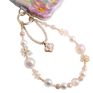 lot 20318 image: POSADINA Phone Charm for Women, Anti-Theft Phone Wrist Strap Hands-Free & Beaded Chain, Detachable Cell Phone Lanyard with Tether Tab