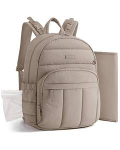 lot 1083 image: BAGSMART Baby Diaper Bag with Waterproof Pad, Camel