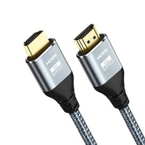 lot 2123 image: HDMI Cable 4K 25 Foot, 4K 60HZ High Speed 18 Gbps HDMI 2.0 Cable, HDR, HDCP 2.21.4, 3D, 2160P,1080P 28AWG HDMI Cord for UHD Samsung TV, Monitor, PS43, Xbox One