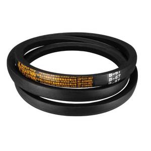 lot 2188 image: uxcell B-67 V-Belts 67 Inner Length, B-Section Rubber Drive Belt