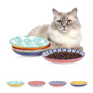 lot 13978 image: Selamica Ceramic Cat Bowls Set of 4, 6 Inch