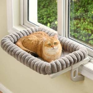 lot 13981 image: Zoratoo Cloud-Soft Cat Window Perch with Metal Frame