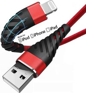 lot 14094 image: CyvenSmart Lightning Cable 10ft 2-Pack MFi Certified
