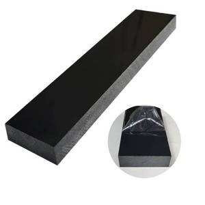 lot 14106 image: DIYDIYSHOP HDPE Plastic Block 1 x 3 x 12