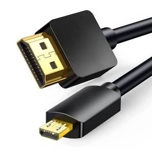 lot 14122 image: MVBOONE Micro USB to HDMI Converter Cable 1.5M