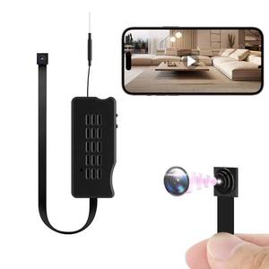 lot 14426 image: HiSpyCam Mini WiFi Camera 1080P HD