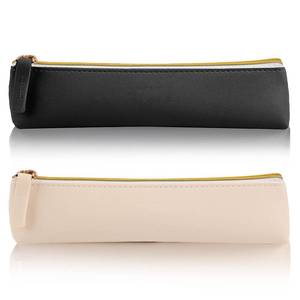 lot 14447 image: Kalione PU Leather Pencil Pouch 2-Pack Black & Beige