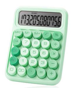 lot 14450 image: Mr. Pen 12-Digit Mechanical Switch Calculator