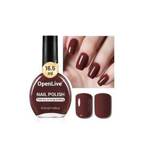 lot 14461 image: OpenLive Brown Nail Polish 16.5ml Quick Drying