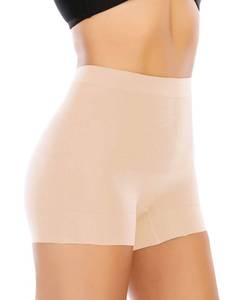 lot 14482 image: Werena Seamless Shaping Boyshorts Panties Small Beige